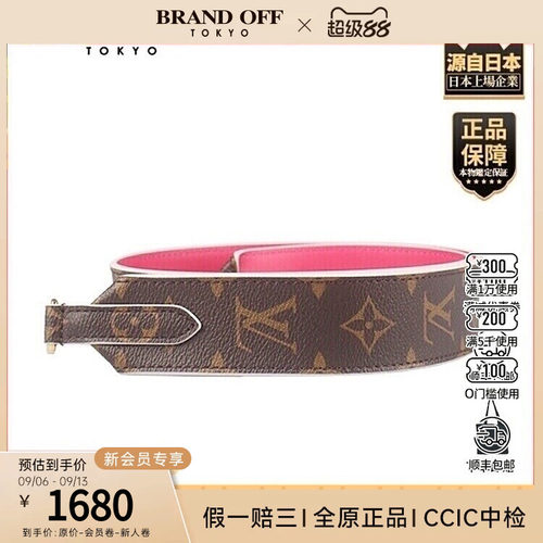 日本中古二奢9新LV(路易威登)BANDOULIERE老花90×4cm肩带正品