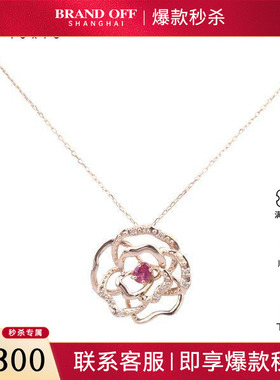 中古95新日本进口商品花形素面红宝石钻石项链K18玫瑰金