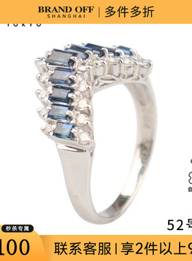 中古95新日本进口商品V型长方形切工蓝宝石钻石戒指铂金90052号