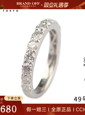 中古95新日本进口商品单排钻石戒指铂金90049号
