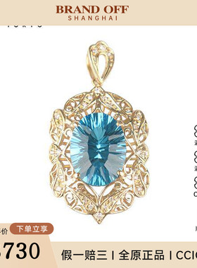 中古95新日本进口商品复古蓝色托帕石钻石吊坠K18黄金