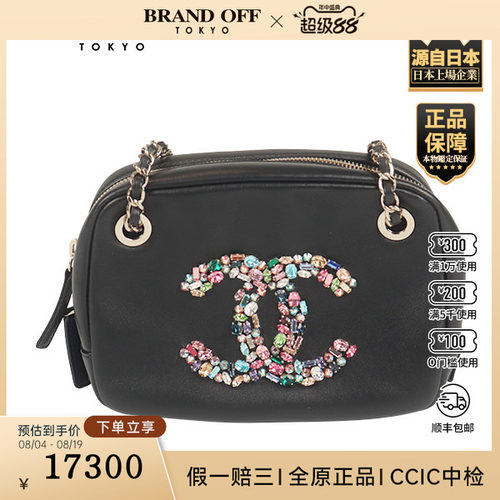 「9.0新」CHANEL(香奈儿)COCO MARK 链条包黑色羊皮斜挎包AS2305