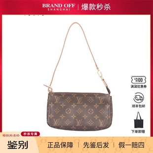 中古9新LV路易威登老花手提包包二手奢侈品包包