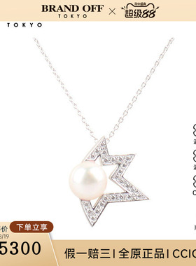 中古95新TASAKI塔思琦comet plus diamonds pave吊坠项链750白金