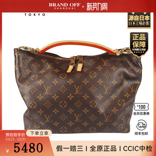 SULLY老花小号单肩包 路易威登 「8.5新」LOUIS VUITTON