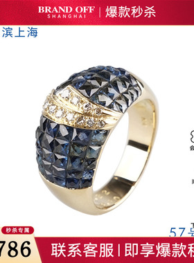 中古95新日本进口商品神秘镶嵌蓝宝石钻石K18黄金57号戒指