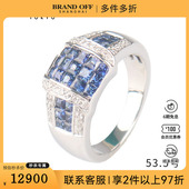 中古95新日本进口商品神秘镶嵌蓝宝石钻石戒指K18白金535号