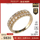「9.5新」日本进口商品K金钻石戒指750黄金56号