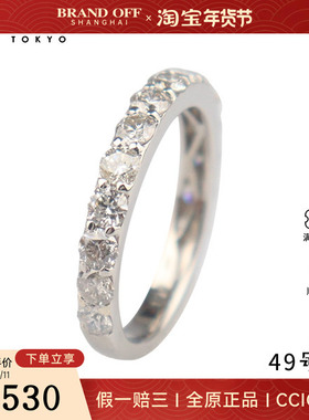 中古95新日本进口商品单排钻石戒指铂金90049号