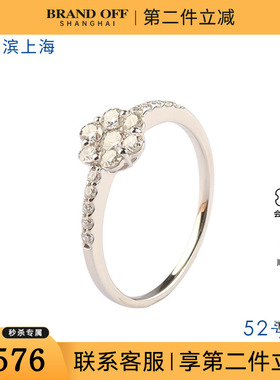 中古95新日本进口商品花形群镶钻石铂金900戒指52号