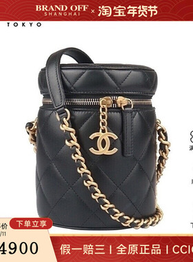 9新CHANEL香奈儿SIDE NOTE VANITY CASE黑羊皮斜挎二手奢侈品包包