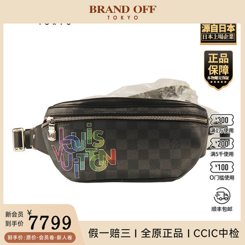 「9.0新」LOUIS VUITTON(路易威登)BUMBAGGRAPHITE黑棋盘格腰包