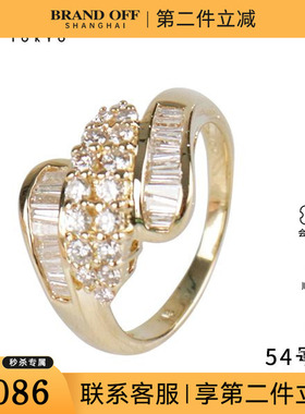 中古95新群镶钻石缠绕式戒指钻石K18黄金54号戒指