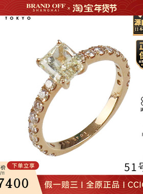 「9.5新」日本进口商品方形切工钻石戒指750黄金51号