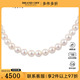 中古95新日本进口商品海水珍珠串珠长项链925125cm