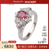 中古95新日本进口商品椭圆形切工红宝石钻石戒指铂金90052号