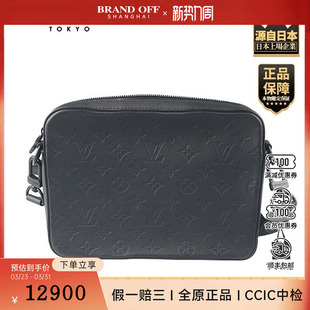 TRIO 路易威登 邮差包黑色斜挎包M46602 VUITTON 「9.0新」LOUIS