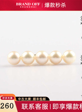 TASAKI9.5新戒指黄金戒指