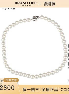 中古95新TASAKI塔思琦天鹅形扣银灰色海水珍珠串珠项链92544cm