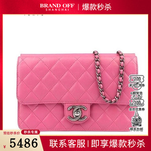 85新香奈儿CROSSING TIMES粉红色羊皮中号链条包二手奢侈品包包