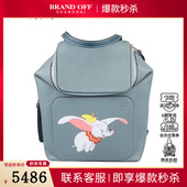 9新罗意威GOYA小飞象联名限量款 蓝牛皮小号双肩二手奢侈品包包