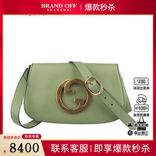 中古9新GUCCI古驰BLONDIE 肩背包浅绿色牛皮二手奢侈品包包