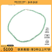 中古95新珠型翡翠串珠项链44cm