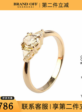 中古95新日本进口椭圆形切工黄钻K18黄金51号戒指