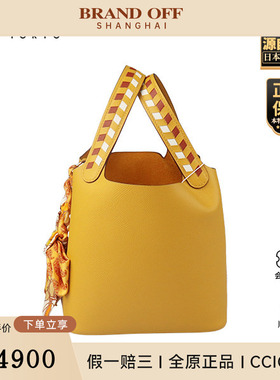 「9.0新」HERMES(爱马仕)PICOTIN LOCK EPSOM皮18手提包076293CK