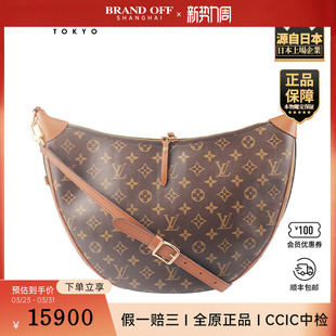 LOOP 路易威登 HOBO老花斜挎包M46311 VUITTON 「9.0新」LOUIS