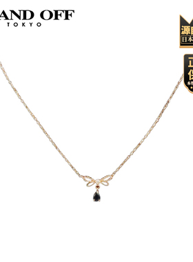 「9.5新」-蓝宝石钻石项链18K黄金46cm