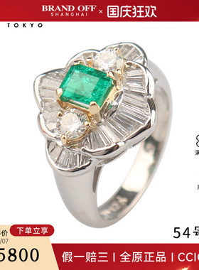 中古95新日本进口商品哥伦比亚祖母绿群镶钻石戒指Pt900K18黄金