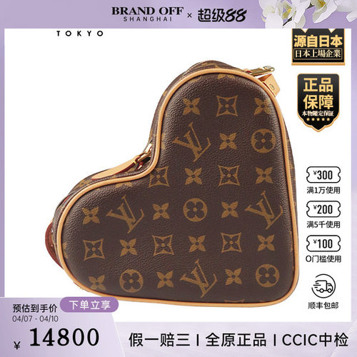 「9.0新」LOUIS VUITTON(路易威登)GAME ON COEUR老花斜挎包