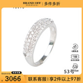 中古95新群镶钻石铂金900戒指53号