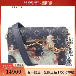 9新路易威登STEAMERWEARABLEWALLET老花BLEACH斜挎二手奢侈品包包