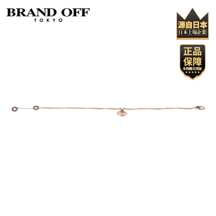 「9.5新」BVLGARI(宝格丽)DIVAS' DREAM 钻石手链ML750玫瑰金、