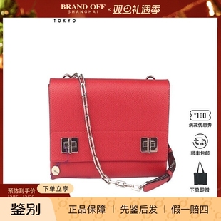 中古9新PRADA TWIST LOCK红色SAFFIANO CUIR斜挎包二手奢侈品包包