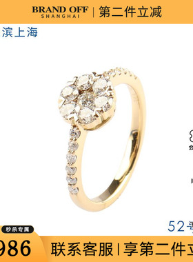 中古95新日本进口商品花形群镶钻石K18黄金52号戒指