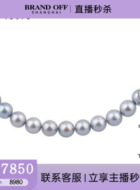 中古95新TASAKI 银灰色海水珍珠串珠项链海水珍珠SILVER44cm项链
