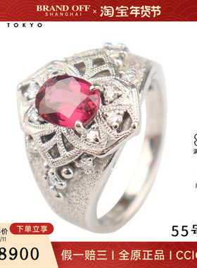 中古95新日本进口商品椭圆形切工红宝石古典钻石戒指铂金90055号
