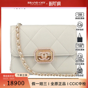 中古85新香奈儿钻扣链条淡灰色小牛皮二手奢侈品vintage包包