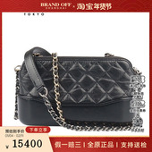 中古9新CHANEL香奈儿GABRIELLE CLUTCH流浪包牛皮迷你斜挎包