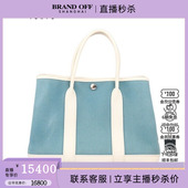 中古9新爱马仕GARDEN PARTYCHEVRON帆布30手提包二手奢侈品包包