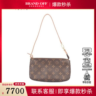 中古9新LV路易威登老花手提包包二手奢侈品包包