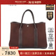 GARDEN 中古VINTAGE新HERMES 爱马仕 PARTY深棕色帆布36手提包