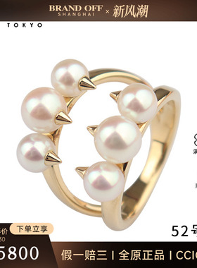 9.5新TASAKI(塔思琦)Danger signature海水珍珠750黄金52号戒指