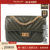 中古9新CHANEL 香奈儿 2.55迷你卡其绿复古小牛皮斜挎包AS0874