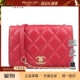 9新CHANEL香奈儿EVERYDAY 口盖链条牛皮斜挎二手奢侈品包包 CHIC