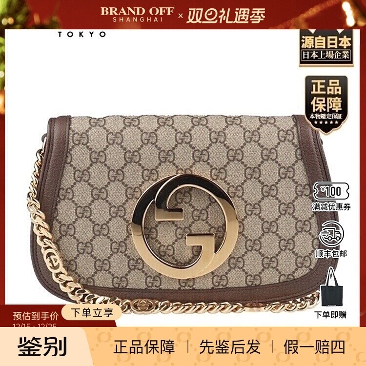 中古95新GUCCI(古驰)BLONDIE 肩背包乌木色GG SUPREME斜挎包