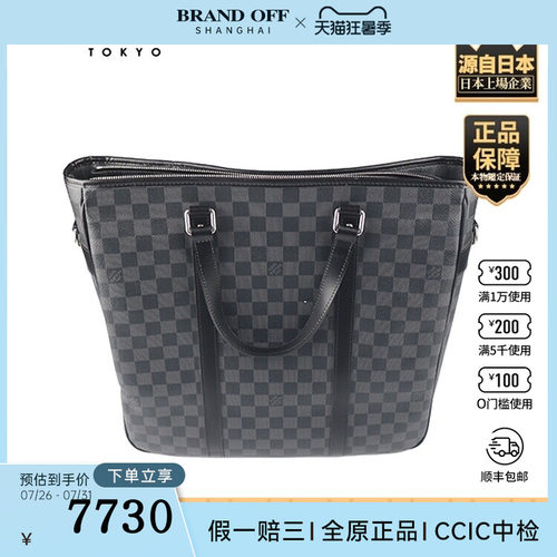 「9.0新」LOUIS VUITTON(路易威登)TADAOGRAPHITE黑棋盘格托特包